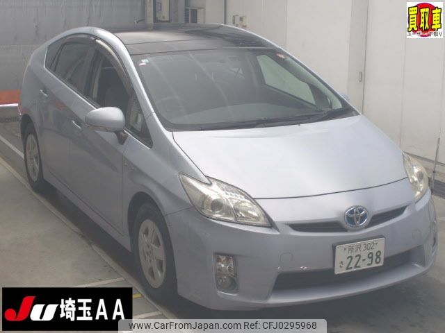 toyota prius 2010 -TOYOTA 【所沢 302ｻ2298】--Prius ZVW30-5146074---TOYOTA 【所沢 302ｻ2298】--Prius ZVW30-5146074- image 1