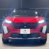 peugeot 2008 2025 CFJ1533275 image 8