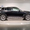 bmw x3 2022 -BMW--BMW X3 3DA-UZ20--WBA12BZ0109J41875---BMW--BMW X3 3DA-UZ20--WBA12BZ0109J41875- image 7