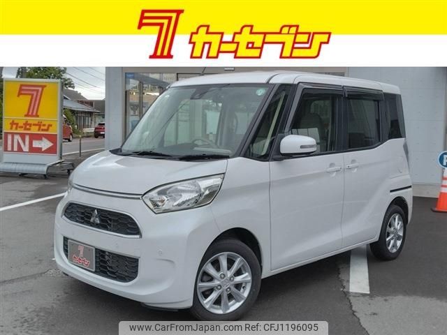 mitsubishi ek-space 2018 -MITSUBISHI--ek Space DBA-B11A--B11A-0402429---MITSUBISHI--ek Space DBA-B11A--B11A-0402429- image 1