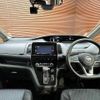 nissan serena 2020 quick_quick_DAA-GFC27_GFC27-185615 image 2