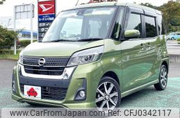 nissan dayz-roox 2019 -NISSAN--DAYZ Roox DBA-B21A--B21A-0600553---NISSAN--DAYZ Roox DBA-B21A--B21A-0600553-