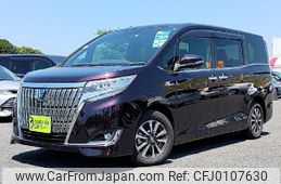 toyota esquire 2017 quick_quick_DAA-ZWR80G_ZWR80-0294512