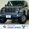 jeep wrangler 2022 quick_quick_3BA-JL20L_1C4HJXMN8NW190004 image 1