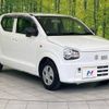suzuki alto 2016 -SUZUKI--Alto DBA-HA36S--HA36S-309085---SUZUKI--Alto DBA-HA36S--HA36S-309085- image 17