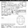 mitsubishi eclipse-cross 2021 -MITSUBISHI 【三河 302ﾋ9673】--Eclipse Cross GL3W-0303600---MITSUBISHI 【三河 302ﾋ9673】--Eclipse Cross GL3W-0303600- image 3