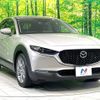 mazda cx-3 2022 quick_quick_DM8P_DM8P-204514 image 16