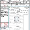 toyota corolla-sport 2023 quick_quick_ZWE219H_ZWE219-4005854 image 21