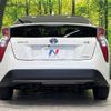 toyota prius 2016 -TOYOTA--Prius DAA-ZVW55--ZVW55-8003872---TOYOTA--Prius DAA-ZVW55--ZVW55-8003872- image 16