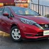 nissan note 2017 -NISSAN--Note DAA-HE12--HE12-061494---NISSAN--Note DAA-HE12--HE12-061494- image 1