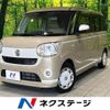 daihatsu move-canbus 2021 -DAIHATSU--Move Canbus 5BA-LA800S--LA800S-0259323---DAIHATSU--Move Canbus 5BA-LA800S--LA800S-0259323- image 1