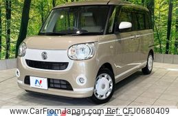 daihatsu move-canbus 2021 -DAIHATSU--Move Canbus 5BA-LA800S--LA800S-0259323---DAIHATSU--Move Canbus 5BA-LA800S--LA800S-0259323-