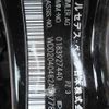 mercedes-benz c-class 2011 CFJ1807273 image 28