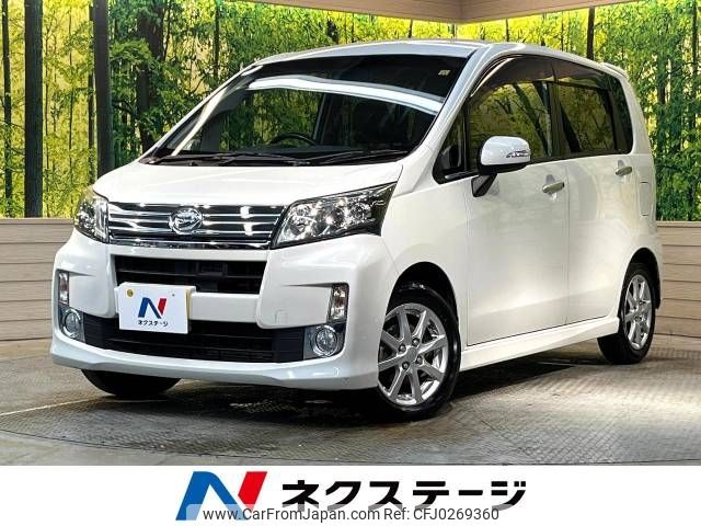 daihatsu move 2013 -DAIHATSU--Move DBA-LA100S--LA100S-1030412---DAIHATSU--Move DBA-LA100S--LA100S-1030412- image 1