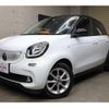 smart forfour 2016 -SMART--Smart Forfour DBA-453042--WME4530422Y055577---SMART--Smart Forfour DBA-453042--WME4530422Y055577- image 6