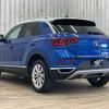 volkswagen t-roc 2022 quick_quick_3DA-A1DFF_WVGZZZA1ZPV545534 image 17