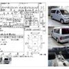 mazda bongo-brawny-truck 1998 CFJ1101097 image 4