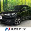 honda vezel 2018 -HONDA--VEZEL DAA-RU3--RU3-1272418---HONDA--VEZEL DAA-RU3--RU3-1272418- image 1