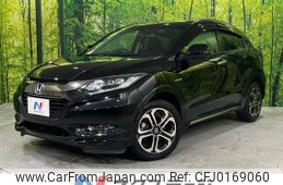 honda vezel 2018 -HONDA--VEZEL DAA-RU3--RU3-1272418---HONDA--VEZEL DAA-RU3--RU3-1272418-