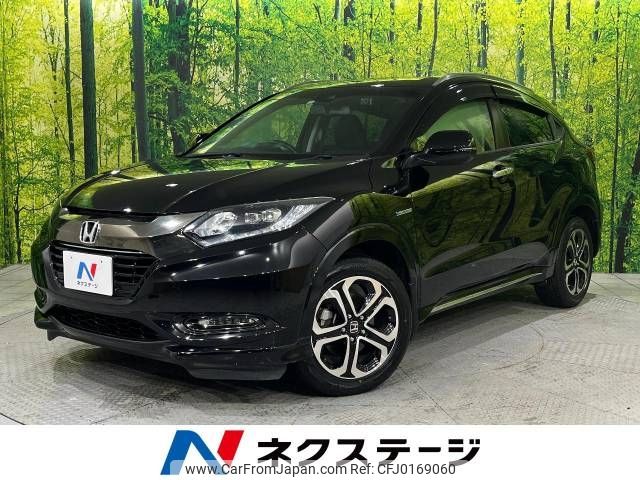 honda vezel 2018 -HONDA--VEZEL DAA-RU3--RU3-1272418---HONDA--VEZEL DAA-RU3--RU3-1272418- image 1