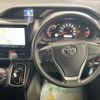 toyota noah 2021 -TOYOTA 【札幌 504ﾐ1359】--Noah ZRR85G--ZRR85G-0155498---TOYOTA 【札幌 504ﾐ1359】--Noah ZRR85G--ZRR85G-0155498- image 38