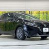 nissan note 2023 quick_quick_E13_E13-223236 image 16