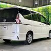 nissan serena 2018 -NISSAN--Serena DAA-GFNC27--GFNC27-020334---NISSAN--Serena DAA-GFNC27--GFNC27-020334- image 18