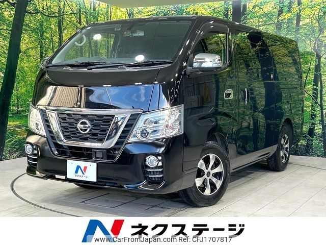 nissan caravan-van 2021 CFJ1707817 image 1