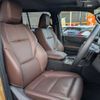 toyota land-cruiser-wagon 2024 -TOYOTA--Land Cruiser Wagon 3DA-GDJ250W--GDJ250-0002800---TOYOTA--Land Cruiser Wagon 3DA-GDJ250W--GDJ250-0002800- image 10