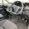 toyota wish 2014 -TOYOTA--Wish DBA-ZGE20G--ZGE20-6006961---TOYOTA--Wish DBA-ZGE20G--ZGE20-6006961- image 8