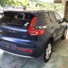 volvo xc40 2020 CFJ1815489 image 5