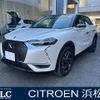 citroen ds3-crossback 2022 quick_quick_D34YH01_VR1UCYHZSNW039737 image 1