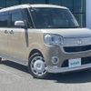 daihatsu move-canbus 2020 CFJ1734257 image 24