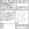 suzuki wagon-r 2023 quick_quick_5AA-MX91S_MX91S-157418 image 20