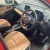 mazda demio 2017 CFJ1770291 image 14