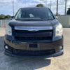 toyota noah 2007 NIKYO_ZX41904 image 4