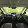 suzuki solio-bandit 2017 CFJ1612351 image 4