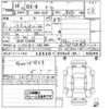 mazda rx-8 2004 -MAZDA--RX-8 SE3P-124508---MAZDA--RX-8 SE3P-124508- image 3