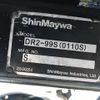 mitsubishi-fuso canter 2006 GOO_NET_EXCHANGE_0404245A30250701W001 image 52