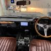 toyota landcruiser-70 1995 CFJ1243773 image 17