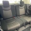 nissan serena 2014 -NISSAN--Serena DAA-HFC26--HFC26-217690---NISSAN--Serena DAA-HFC26--HFC26-217690- image 12