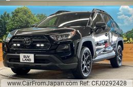 toyota rav4 2022 -TOYOTA 【名変中 】--RAV4 MXAA54--4035820---TOYOTA 【名変中 】--RAV4 MXAA54--4035820-