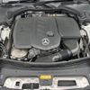 mercedes-benz c-class-station-wagon 2023 -MERCEDES-BENZ--Benz C Class Wagon 3CA-206214C--W1K2062142F082783---MERCEDES-BENZ--Benz C Class Wagon 3CA-206214C--W1K2062142F082783- image 18