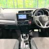 honda fit-hybrid 2018 CFJ1799227 image 2