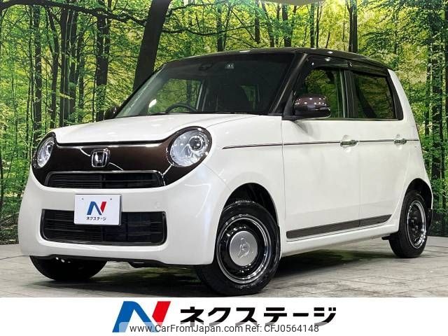 honda n-one 2016 -HONDA--N ONE DBA-JG2--JG2-1201819---HONDA--N ONE DBA-JG2--JG2-1201819- image 1