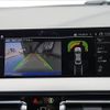 bmw 2-series 2021 -BMW 【神戸 386ﾑ1007】--BMW 2 Series 7K15--07G13952---BMW 【神戸 386ﾑ1007】--BMW 2 Series 7K15--07G13952- image 27