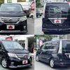 nissan serena 2013 504928-931384 image 8