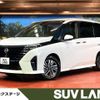 nissan serena 2023 quick_quick_FC28_FC28-014413 image 1