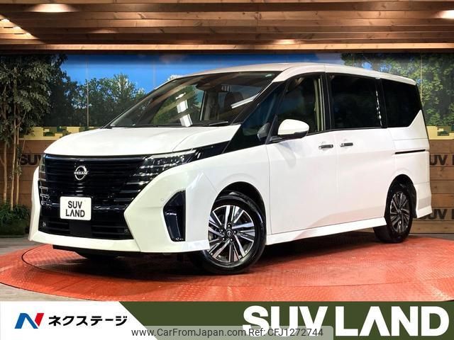 nissan serena 2023 quick_quick_FC28_FC28-014413 image 1