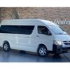 toyota hiace-commuter 2024 quick_quick_GDH223B_GDH223-2008249 image 1